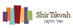 shirtikvah