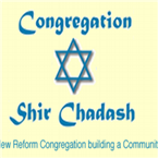 ShirChadashLOGO_400x400