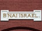 B'nai Israel